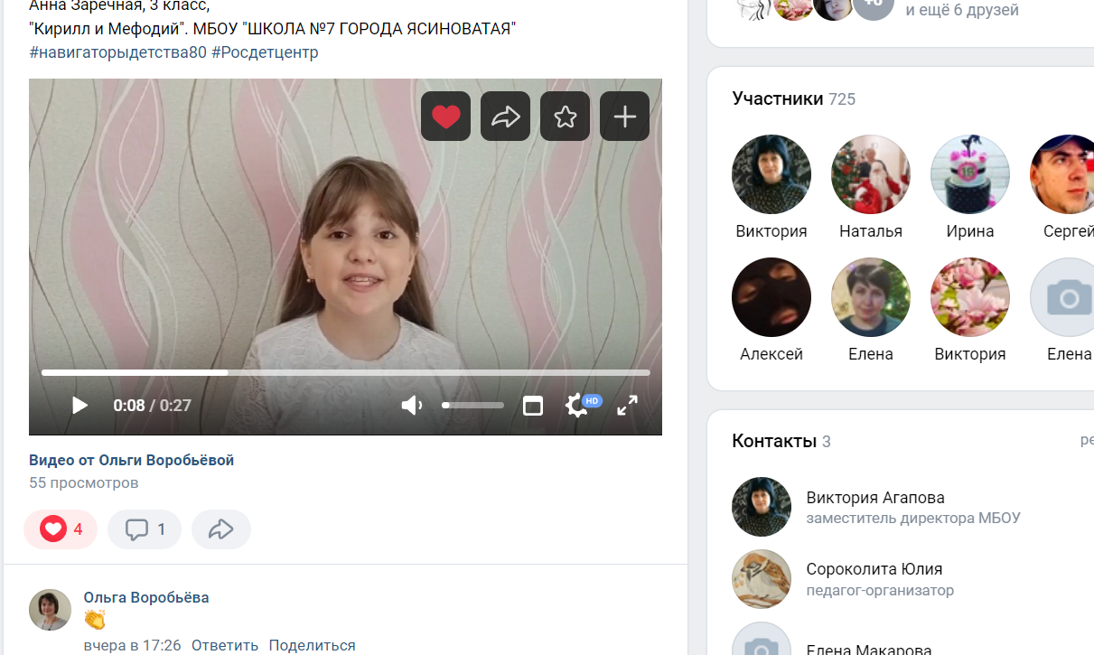 Азбука славянская!.
