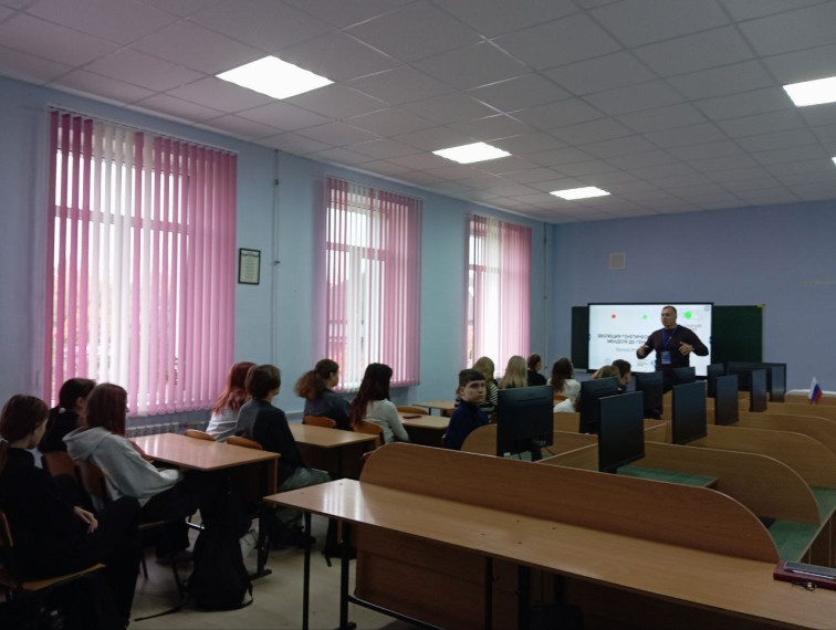 Российское общество "ЗНАНИЕ"..