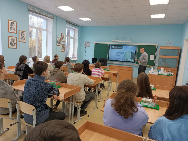 Российское общество "ЗНАНИЕ"..