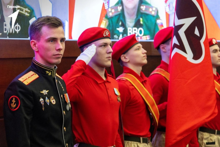 Как прошёл XI Всероссийский юнармейский слёт?.