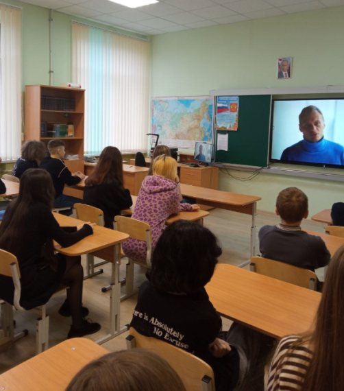 Телемарафон.